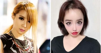 Park Bom lạ lẫm