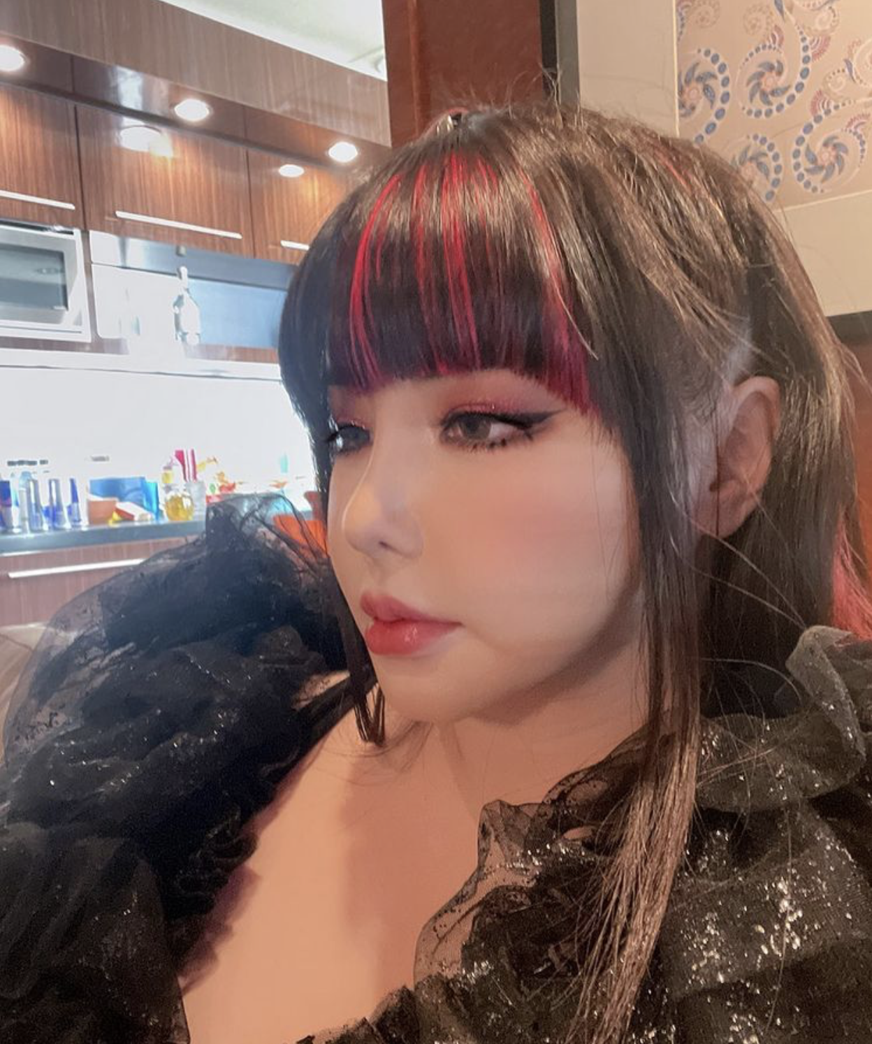 Park Bom lạ lẫm