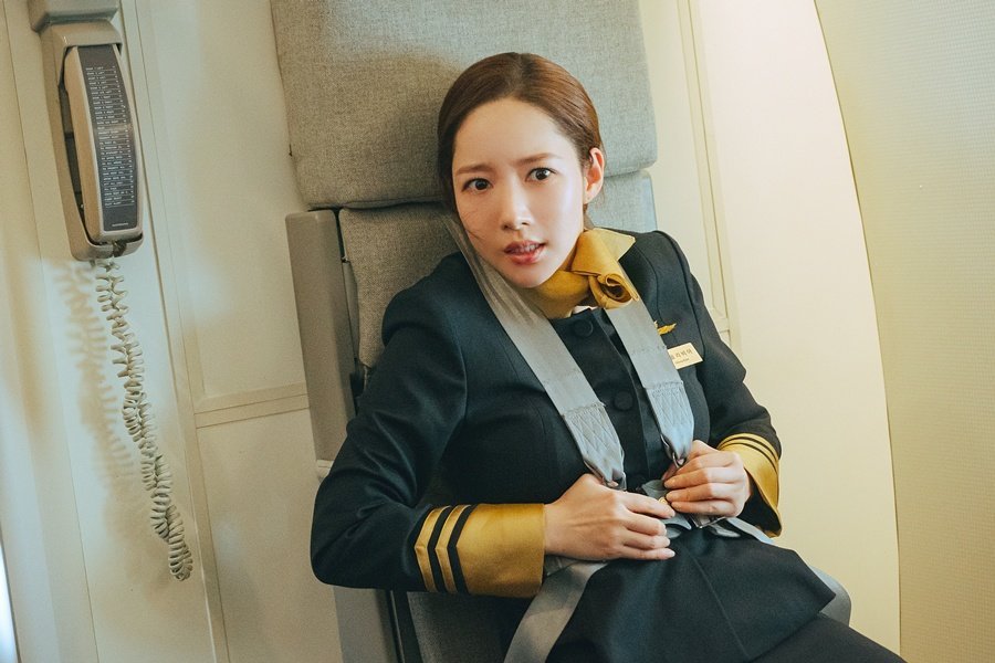 Park Min Young đang phải đối diện với tình trạng đáng báo động.
