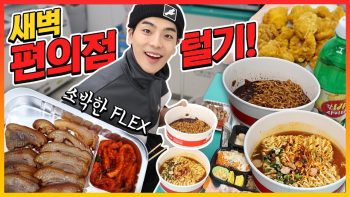 YouTuber có 1,6 triệu người theo dõi bị bắt-ongkinh