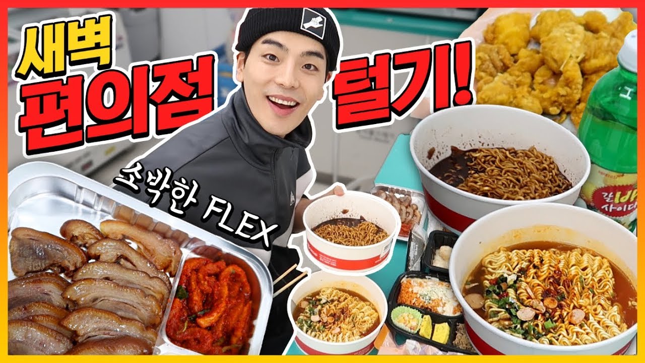 YouTuber có 1,6 triệu người theo dõi bị bắt-ongkinh