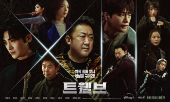 Ma Dong Seok là nguyên nhân khiến bom tấn "Twelve" tụt dốc?-ongkinh