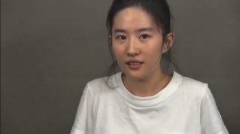 Bất ngờ trước mặt mộc của Lưu Diệc Phi