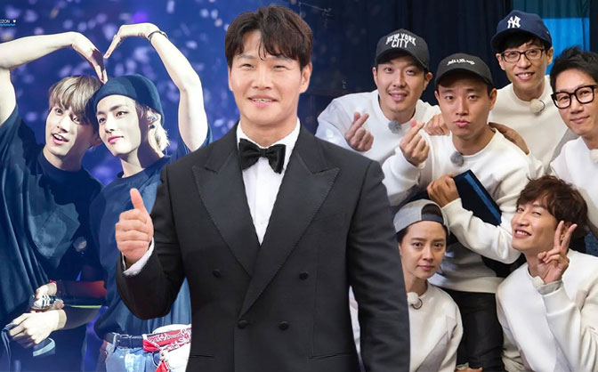 Lộ ảnh hiếm dàn sao hạng A từ đám cưới của Kim Jong Kook?