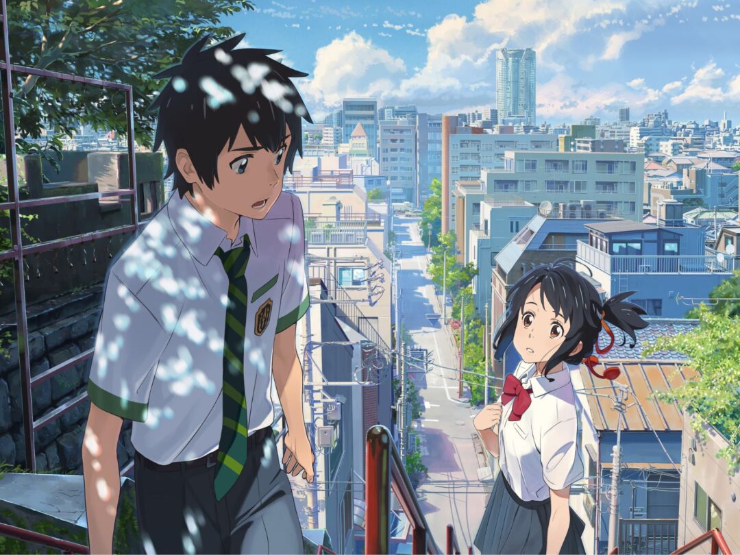 Your Name anime