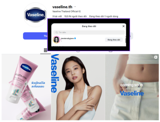 Jennie Vaseline