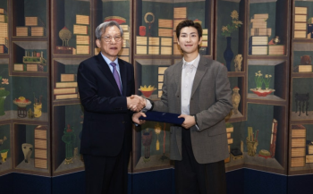 RM (BTS) đại sứ bảo tàng
