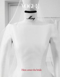 Váy cưới Hề Mộng Dao