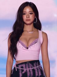Tzuyu rời JYP