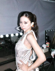 Tzuyu rời JYP